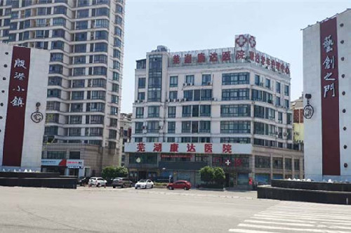 �B(y��ng)��Ժ���˪�(d��)����������Լ��������B(y��ng)?